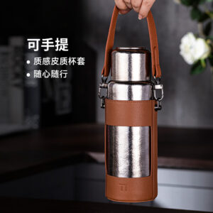 Titanium Vacuum Insulated Cup