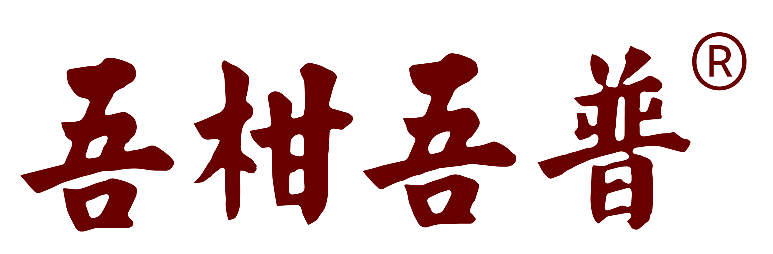 陈皮抽盒包装 3 打样 02